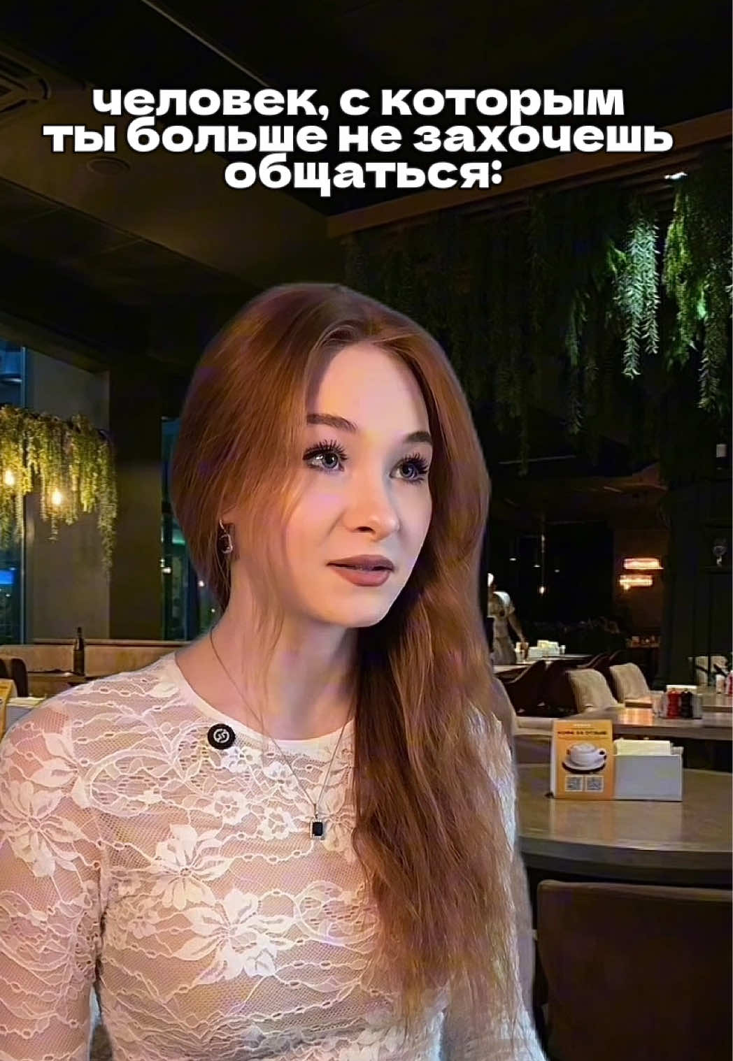 @tg: аня зверева тут