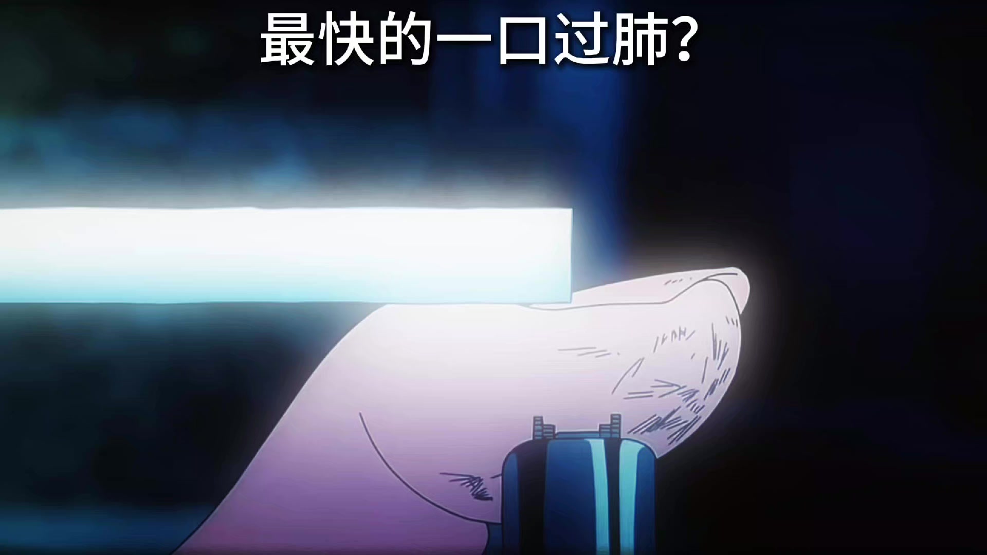@土石