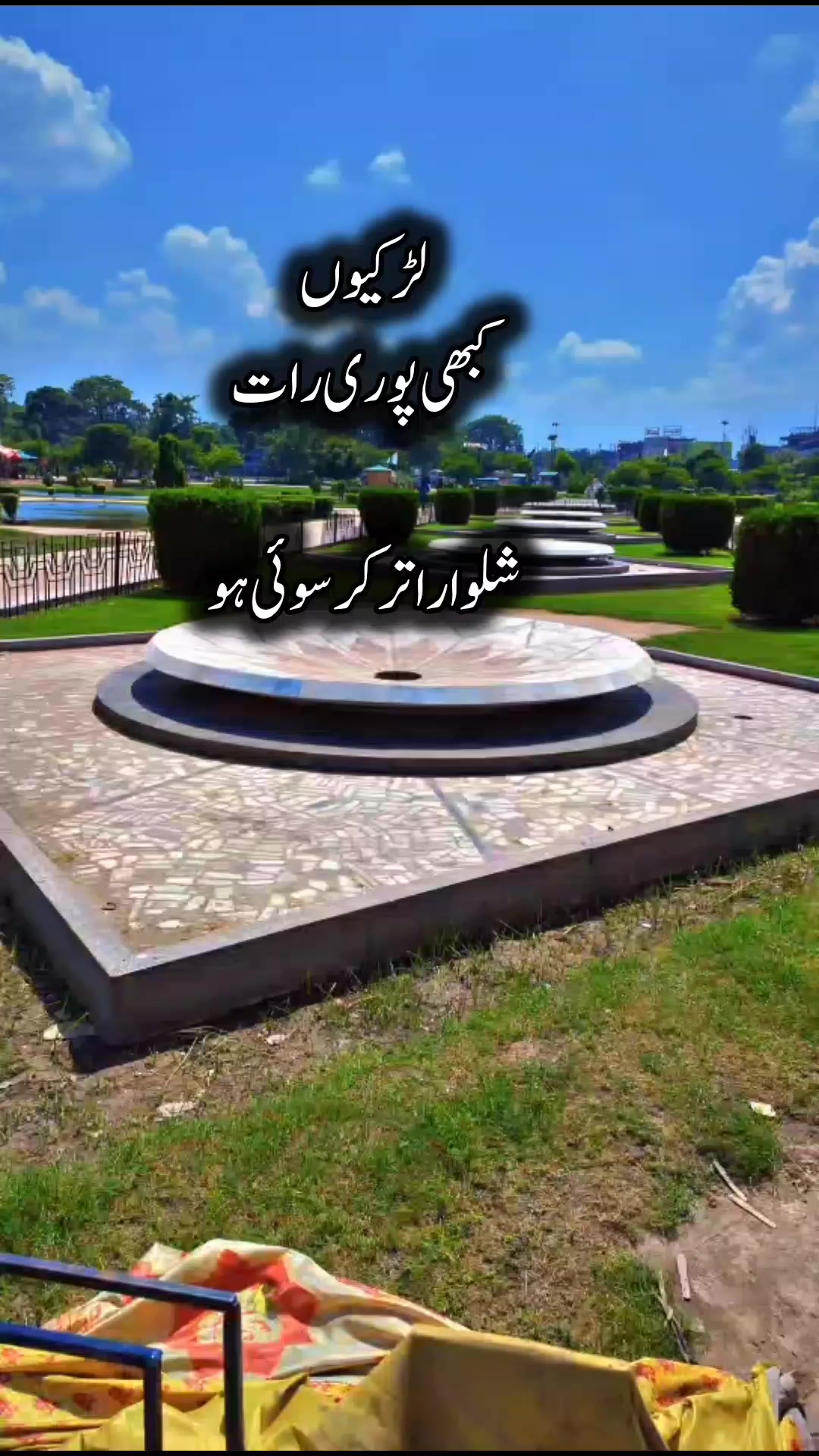 @😜ہونٹوں کا دیوانہ 🦋