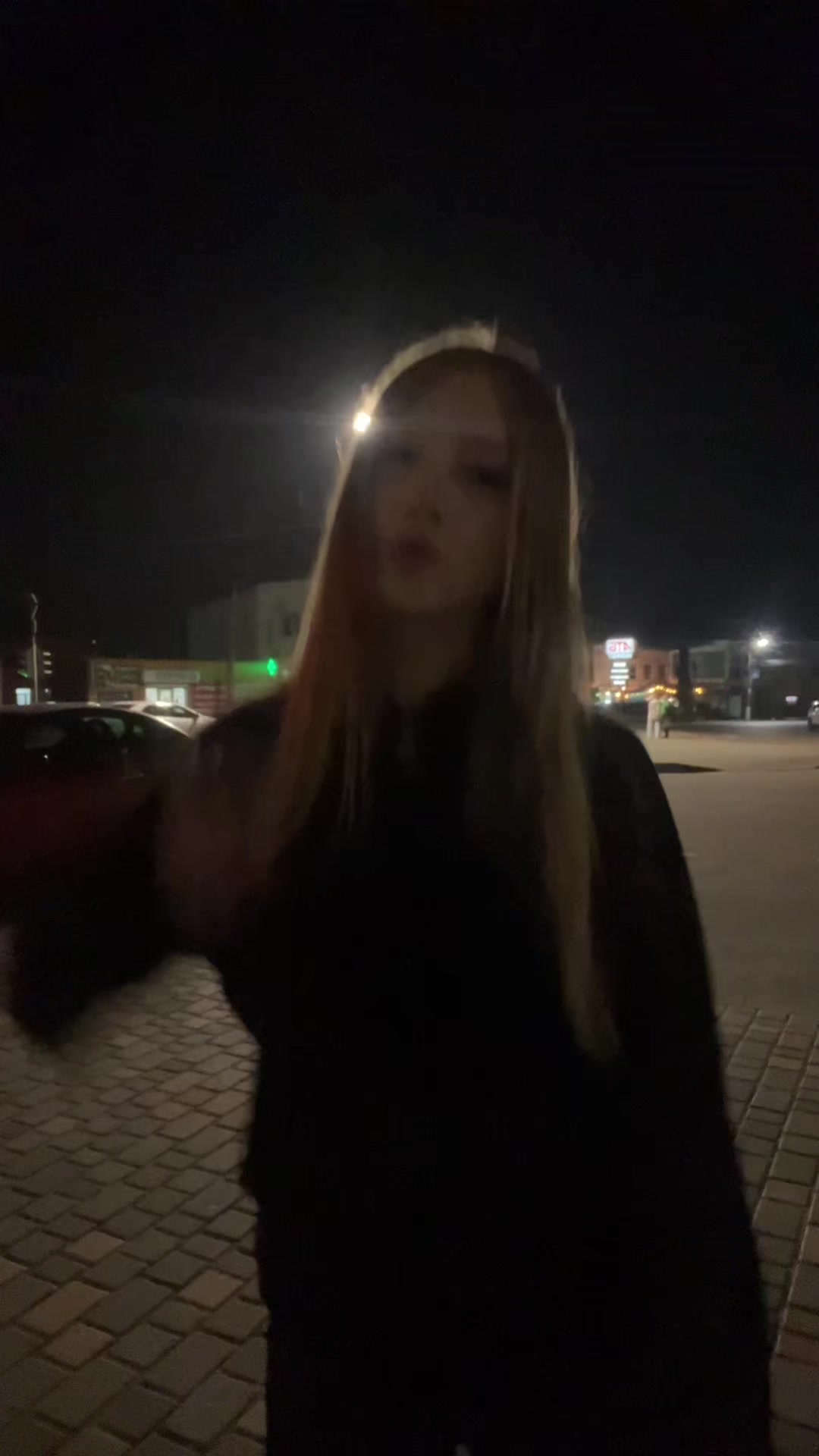 @насвай