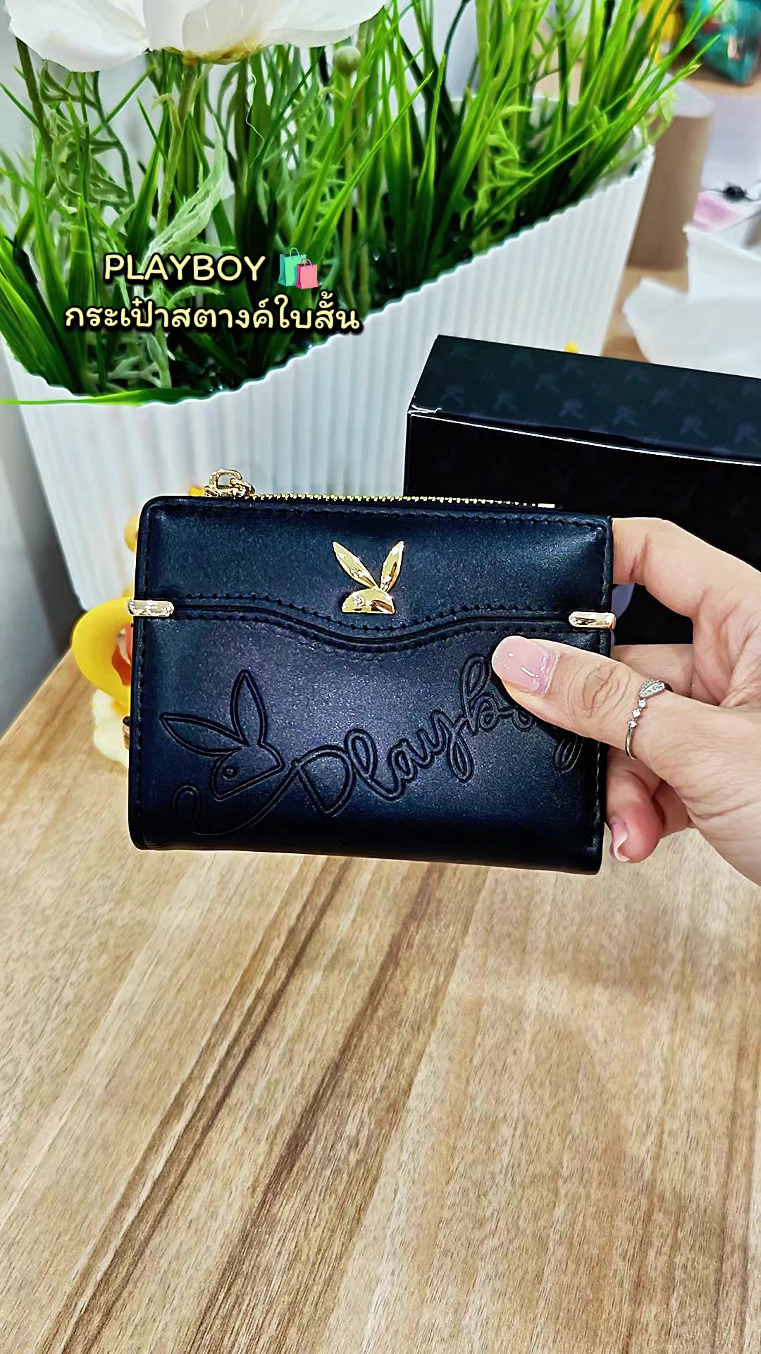 @janneshop20
