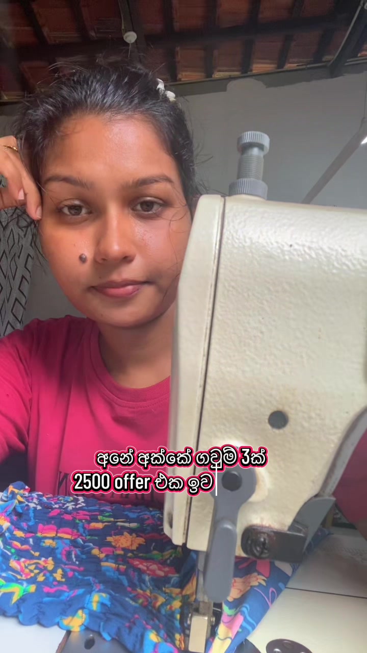 @🦋 චමූ 🦋