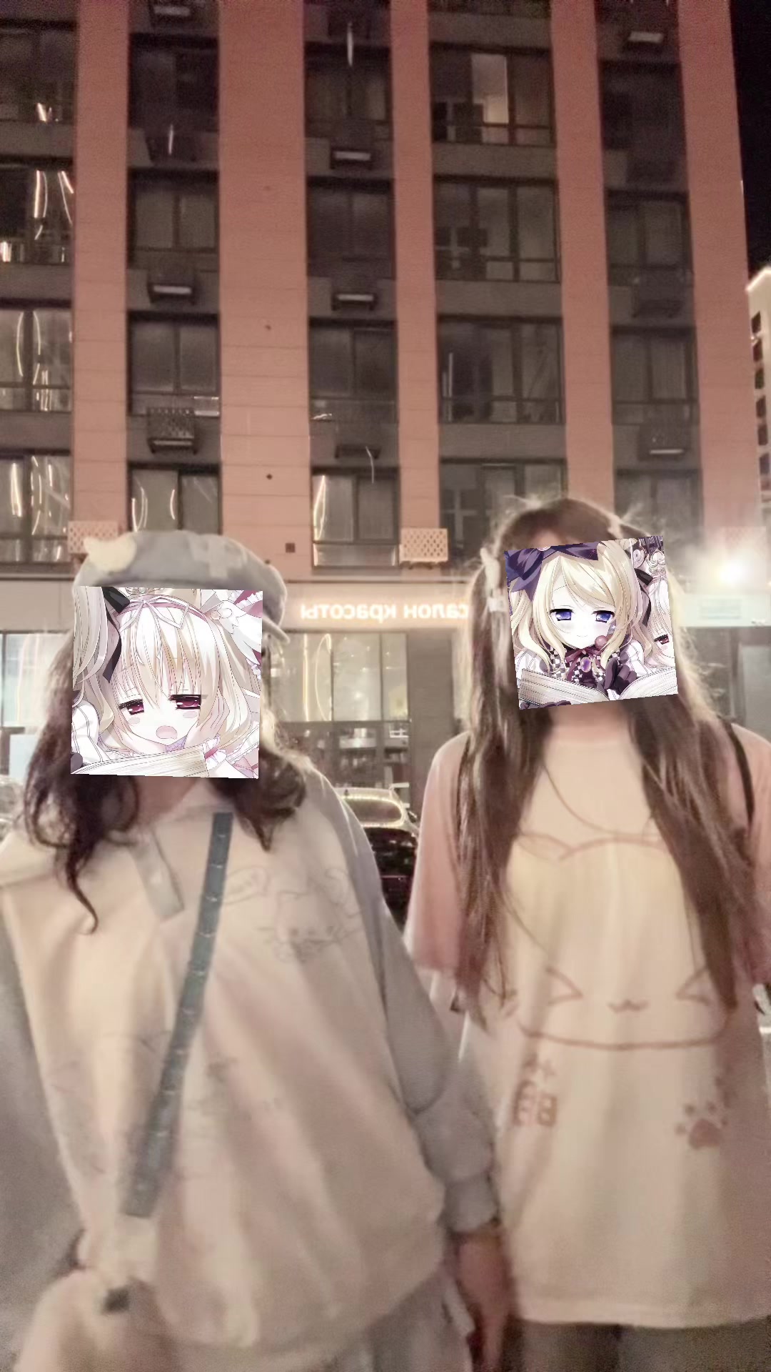 @❄️!!мари чан!!(0_0)🌨️
