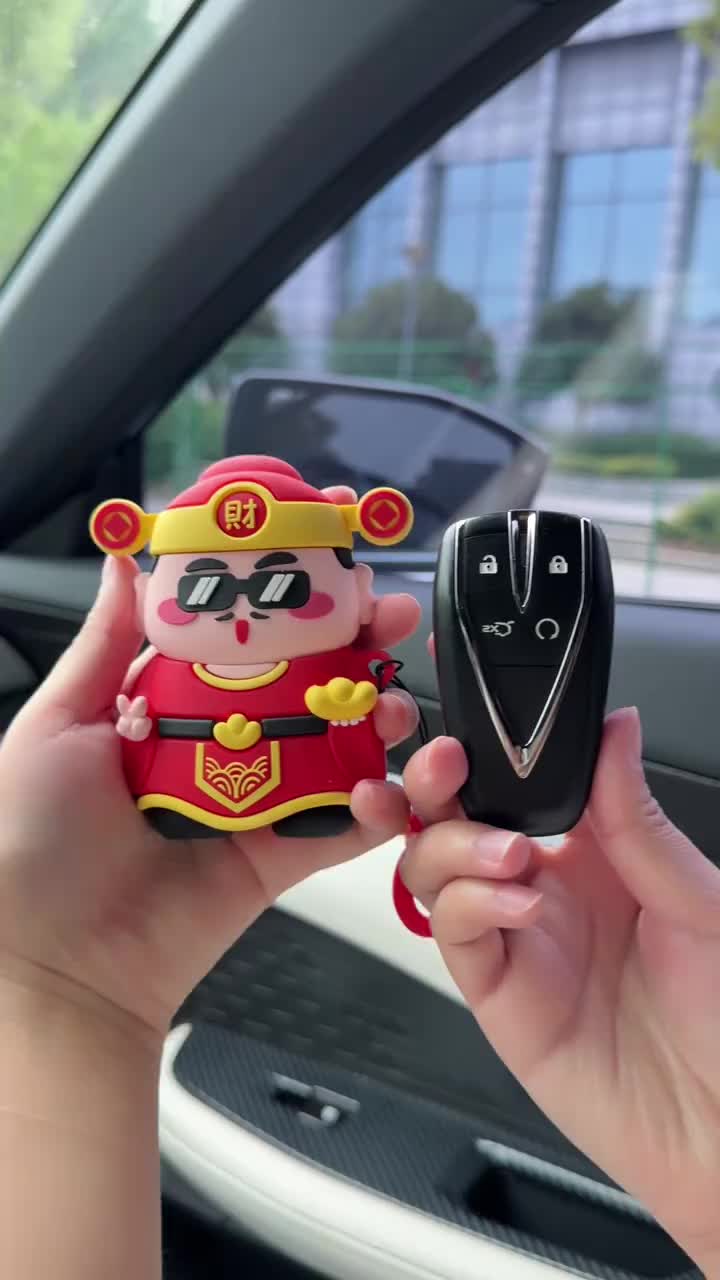 @Automotive Supplies Mall
