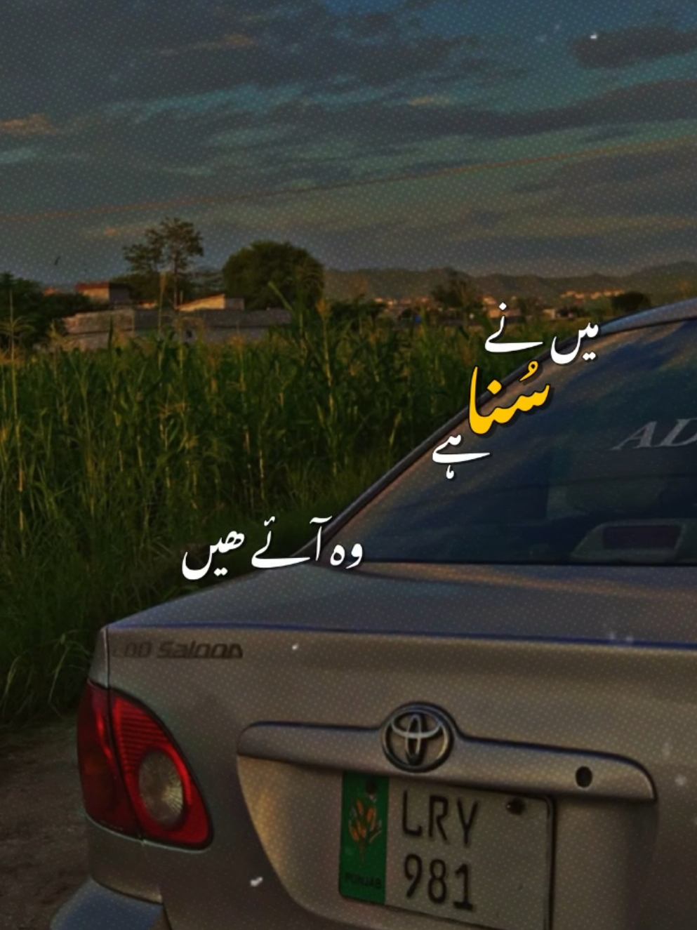 @چوھدری واصف ✨🩹