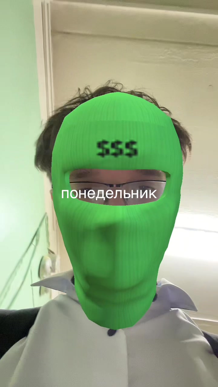 @mvze666