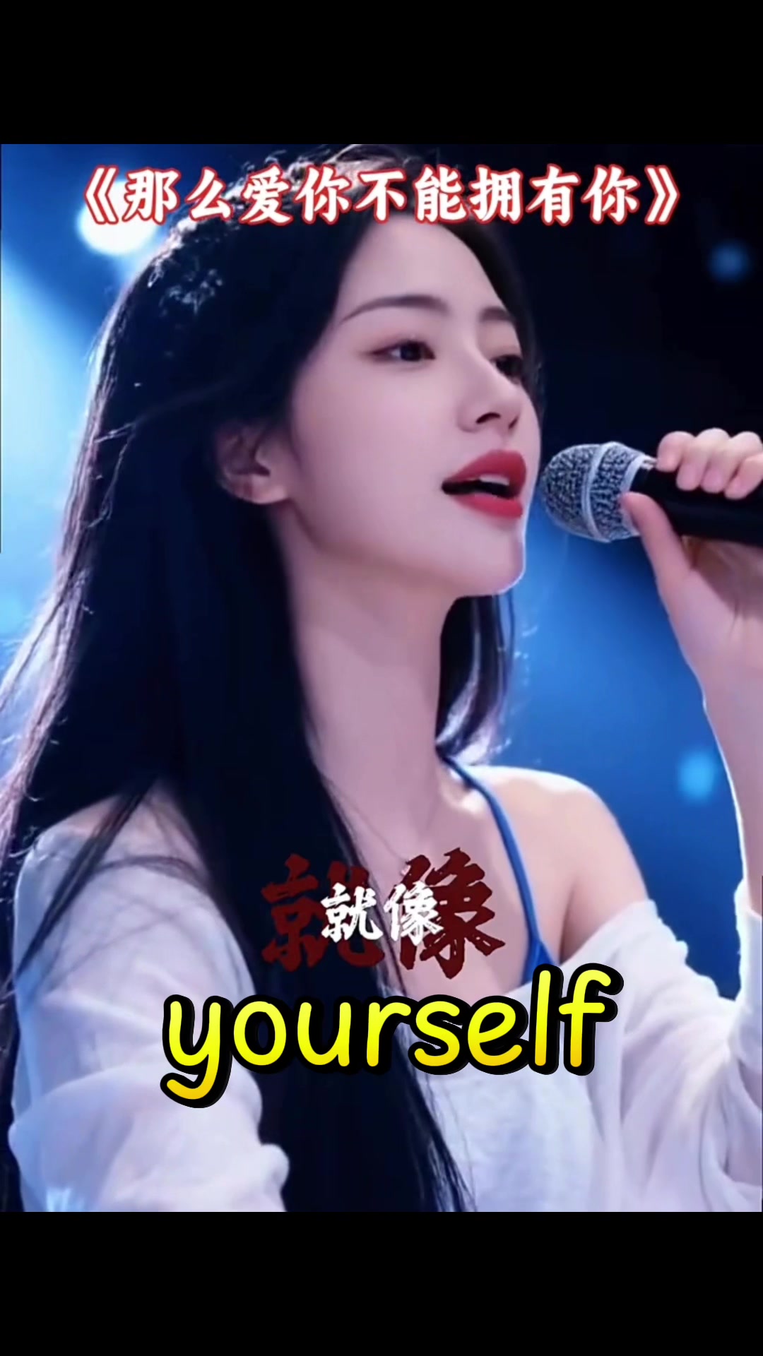 @程征