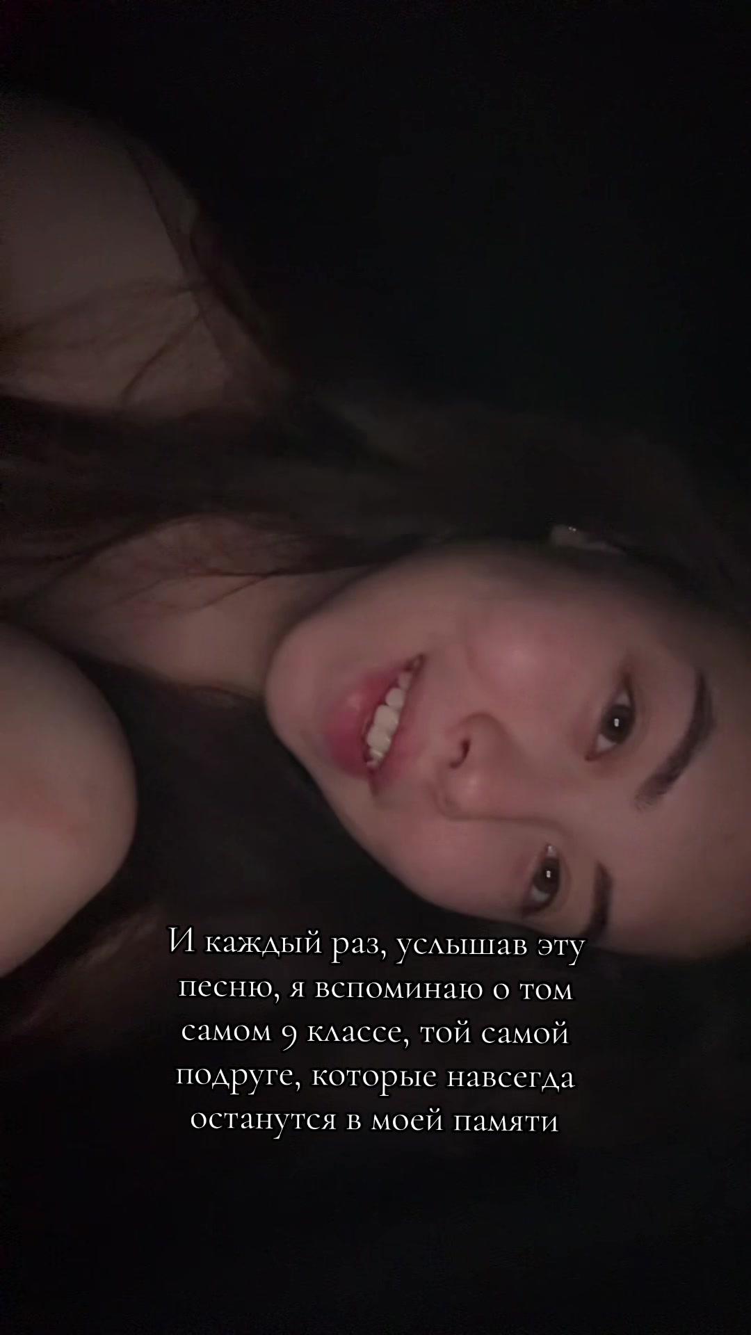 @Кариш