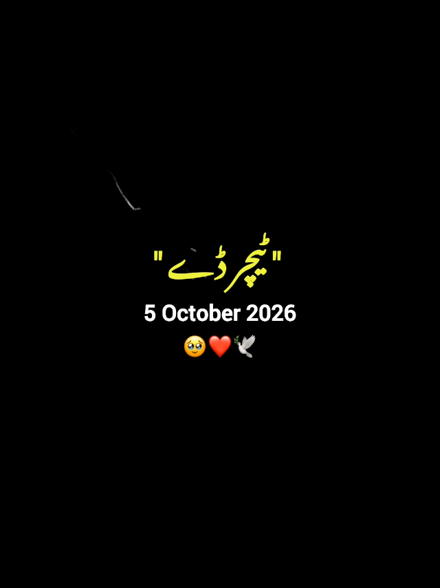 @⍥⃝🦋𝘼𝙌𝙀𝙀𝙇🤝𝐐𝐚𝐬𝐢𝐦®™🧸