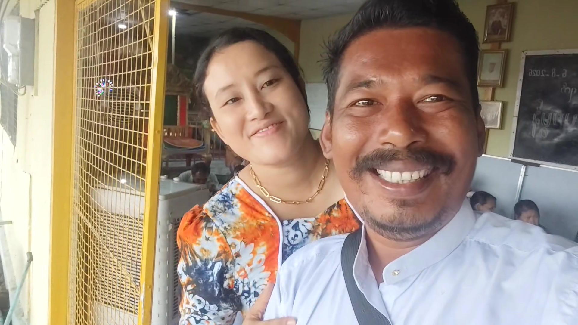 @သိုက်မင်း@PUBGSTAR