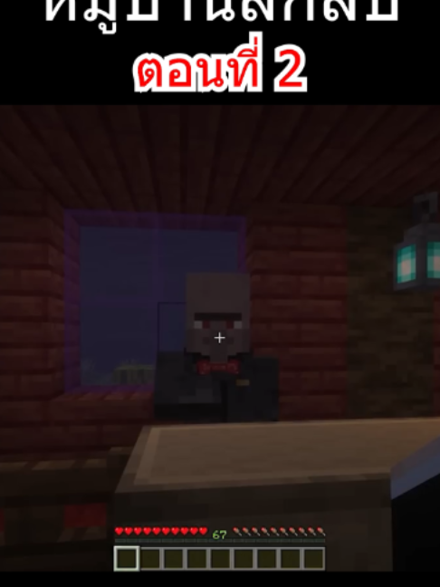 @CrazyBoy