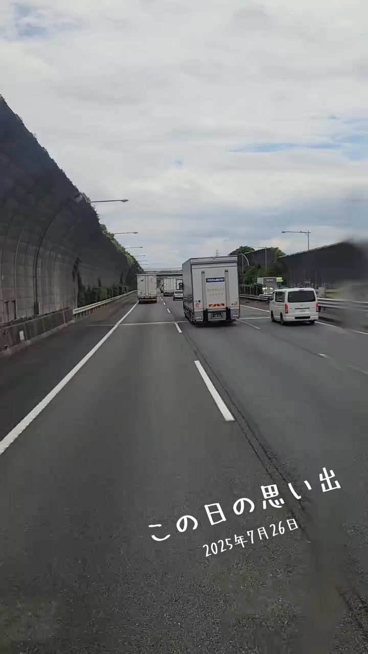 @゚❤︎⋆*恵美゚❤︎⋆*