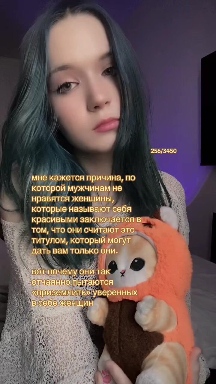 @мяурин