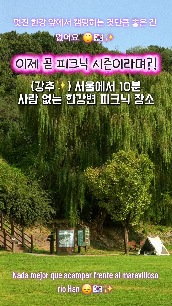 @마지막 사람이 속삭였어요 💤👤💤