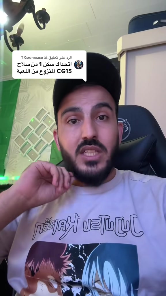 @قــحطــانــي/QAHTANI