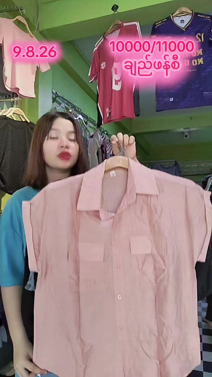 @KH VintageCollection Shop 2