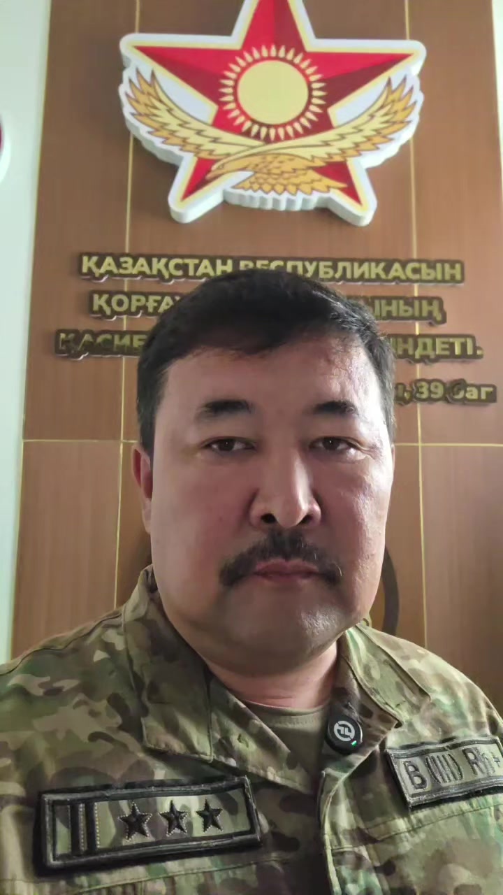 @leopard_kz