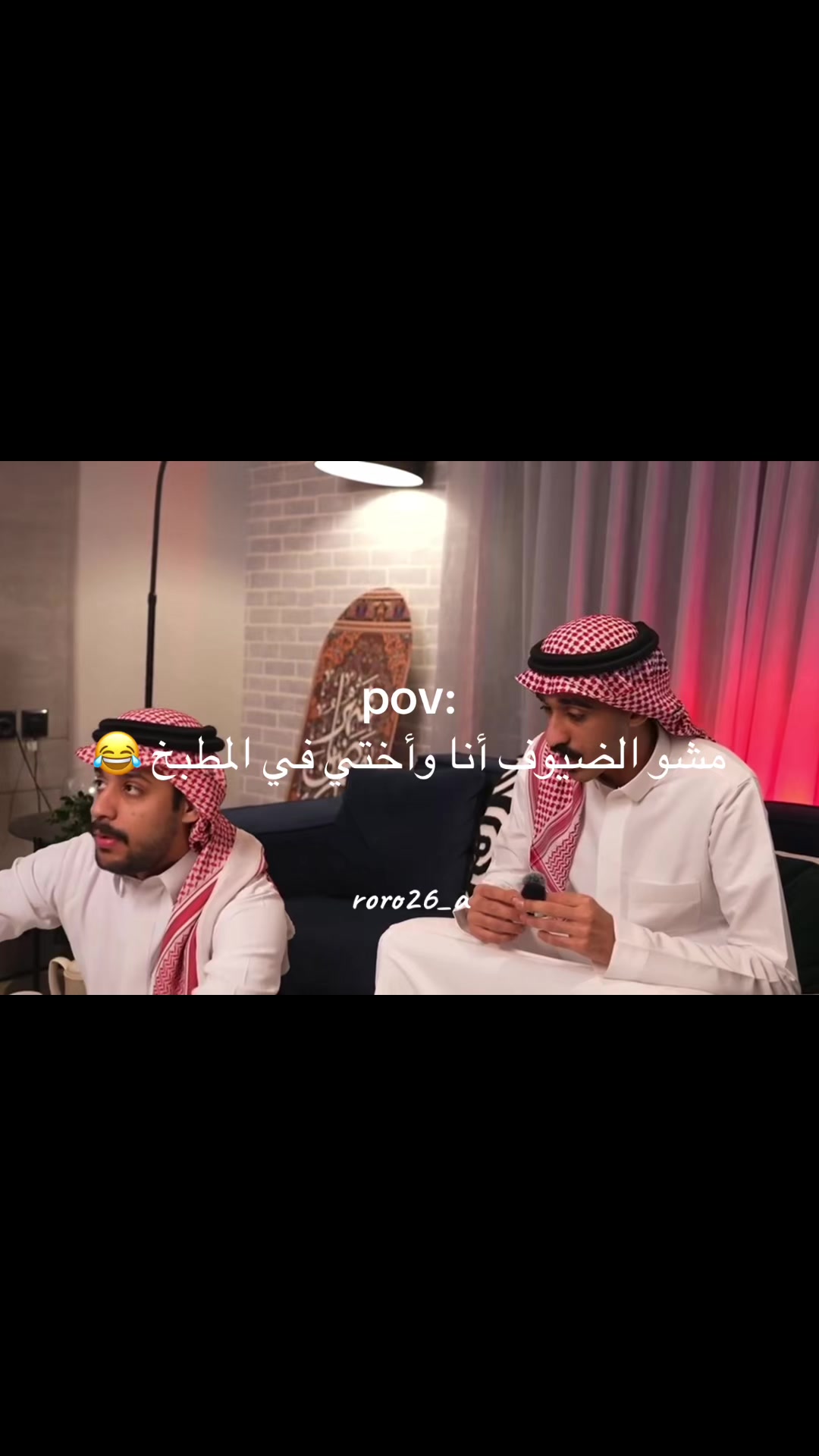 @roro26_a