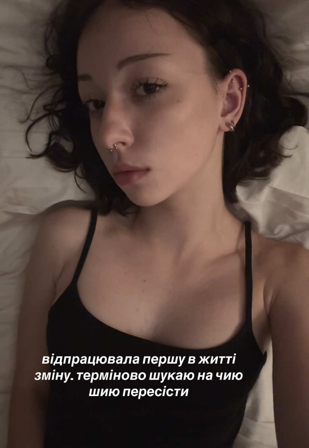 @морело