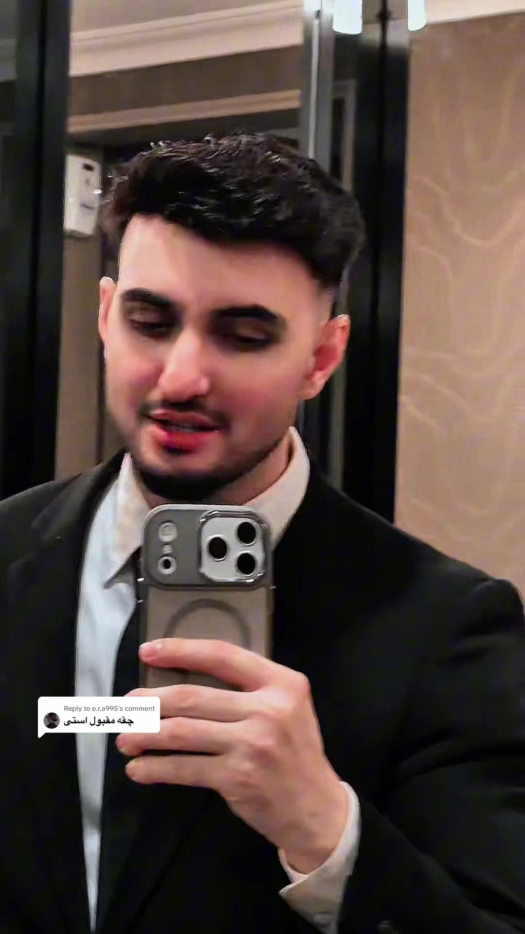 @Rashid راشد