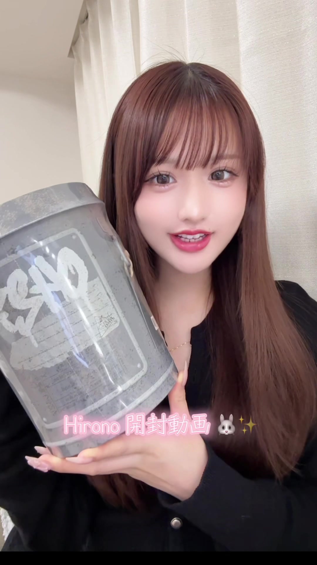 @月乃りりか