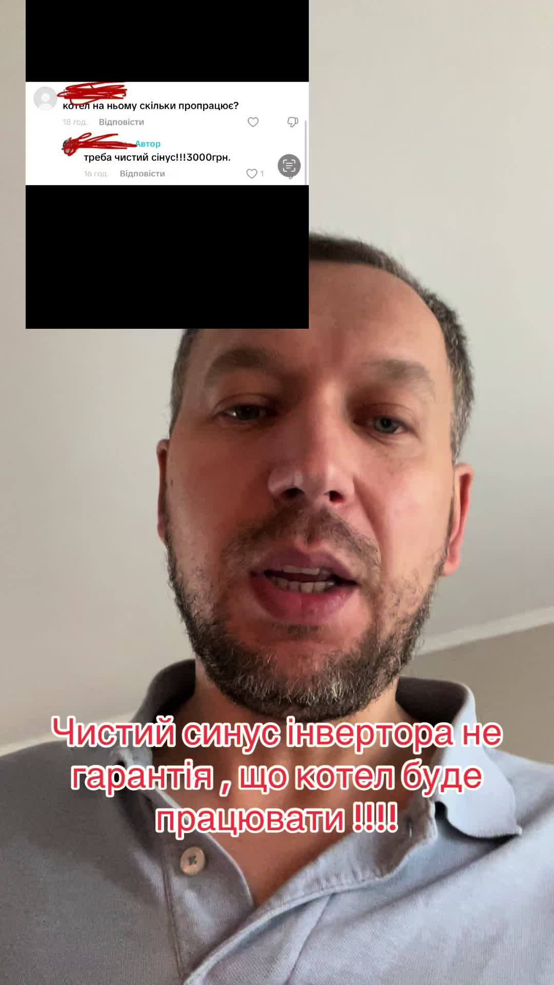@Зарядні станції