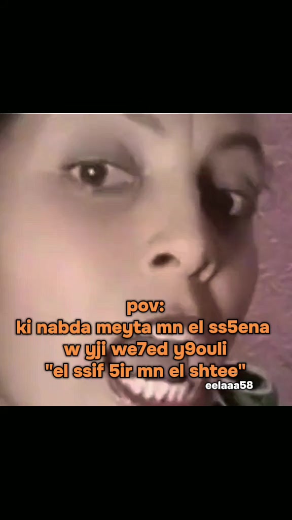 @ELAA.