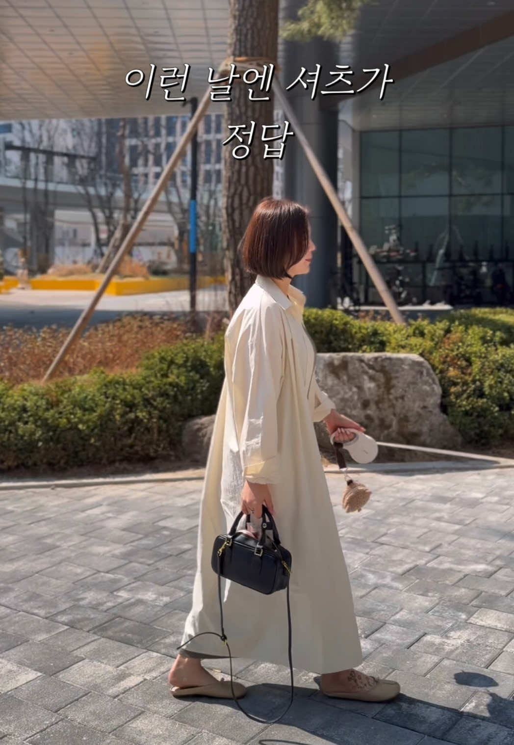 @하이퀄리티 여성의류