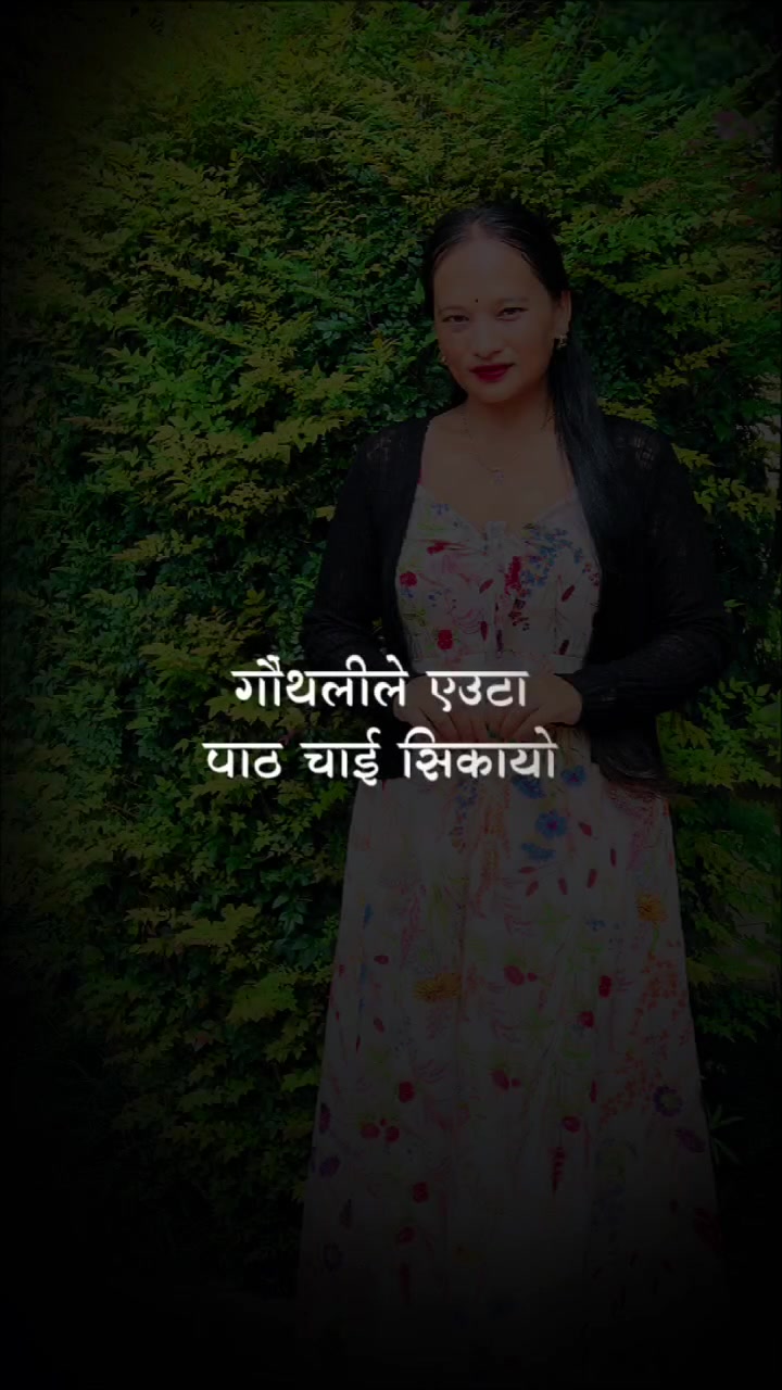@priyadevkota05