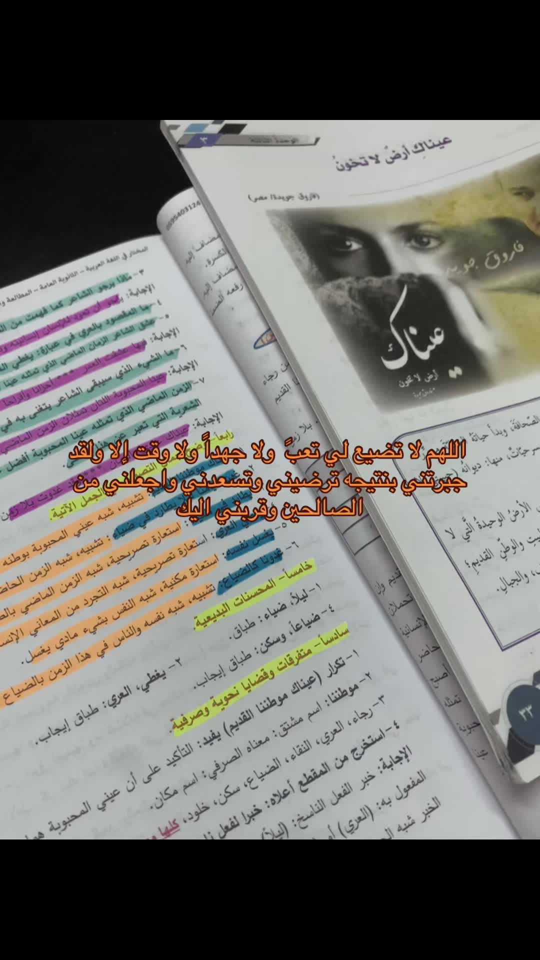 @احــمَــد.