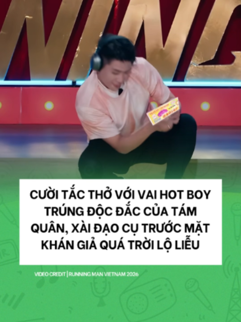 @Fantastic Trend