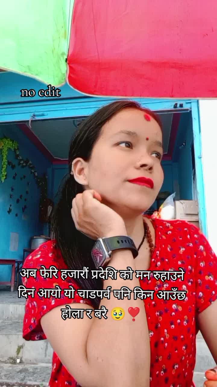 @S❣️U👩❤️👨🫰💋🫂