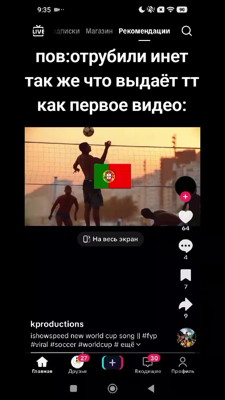 @mirrow_
