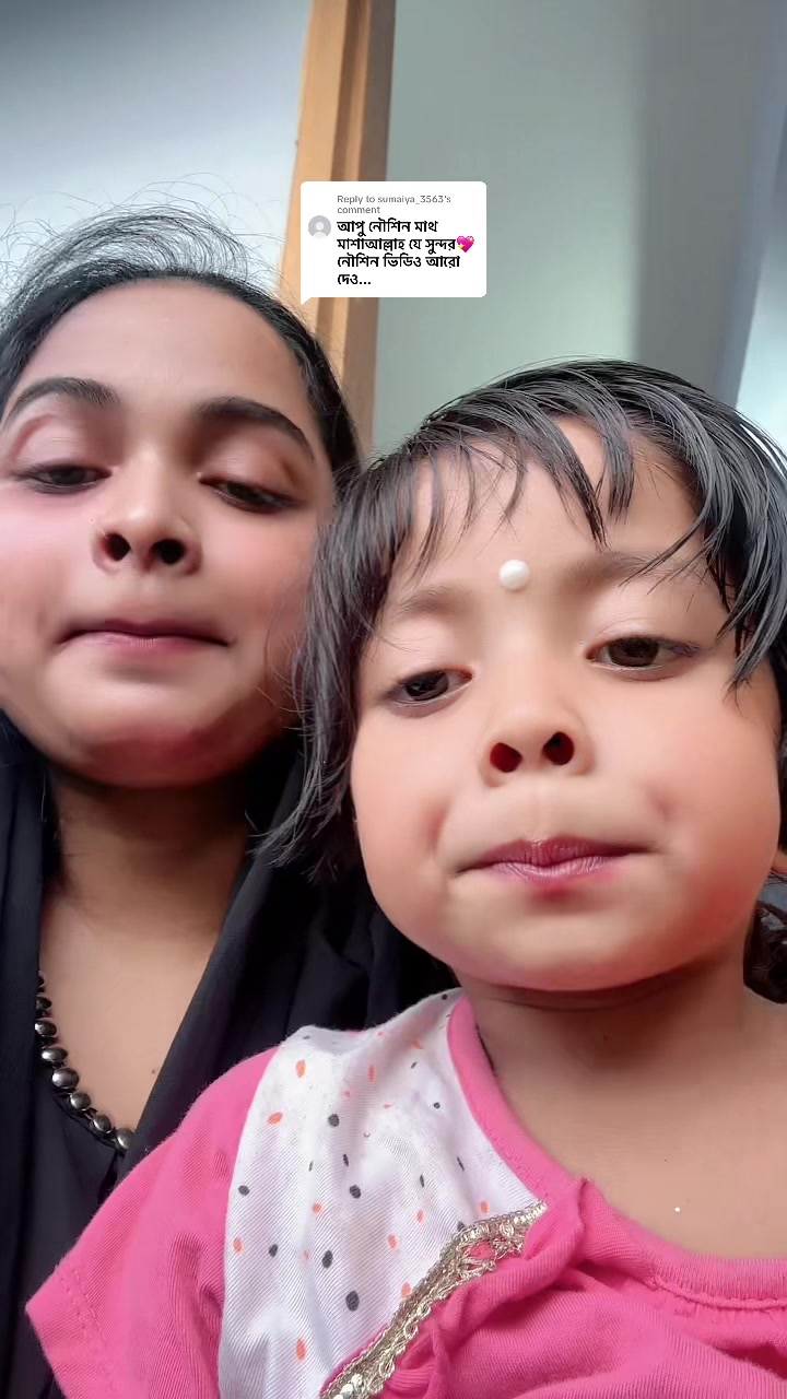 @Nusrat Tabassum