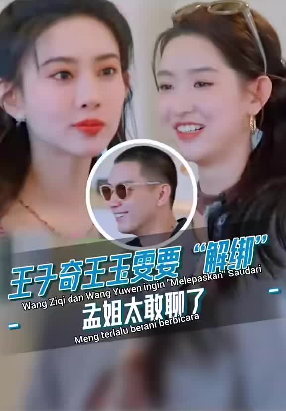 @ZiWen