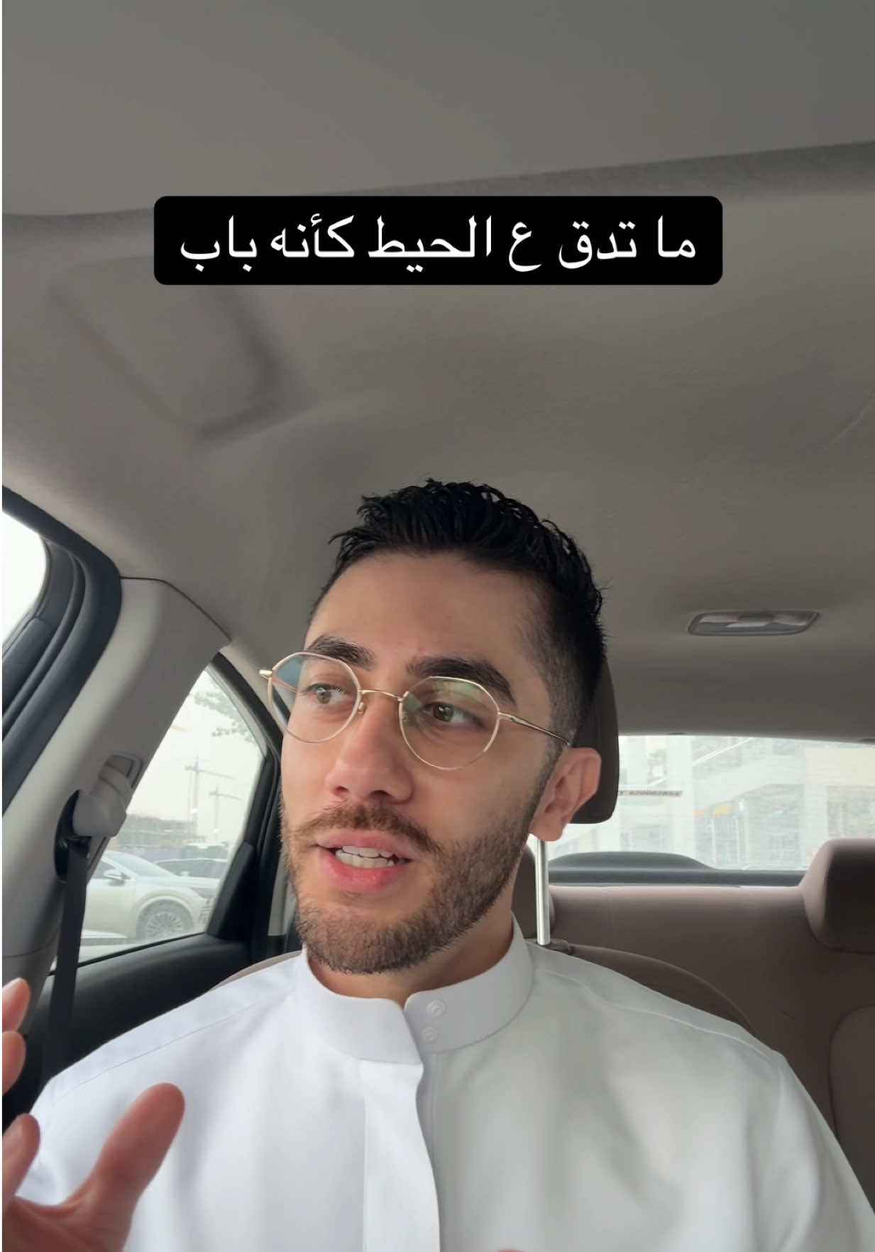 @subhi صبحي
