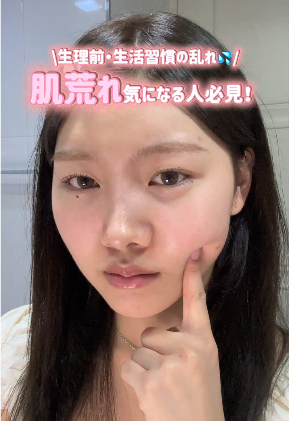 @花音 𝙆𝙖𝙣𝙤𝙣