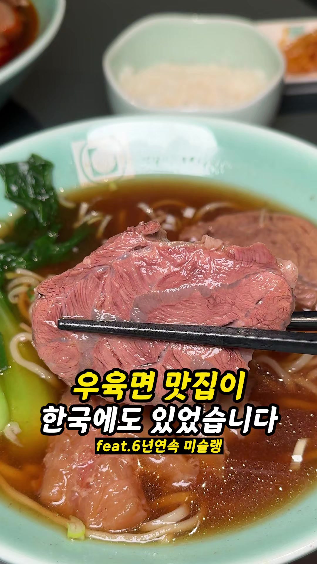 @푸글