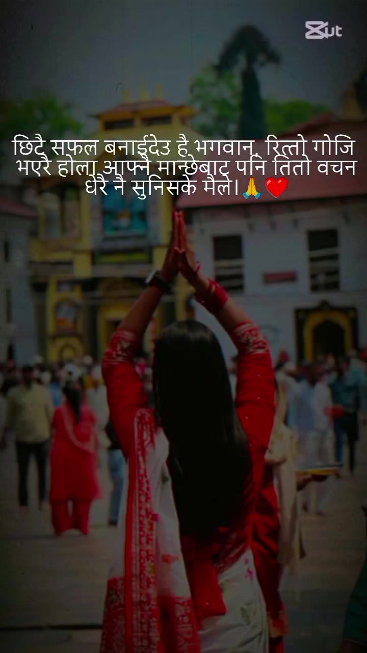 @Laxmi Shahi18
