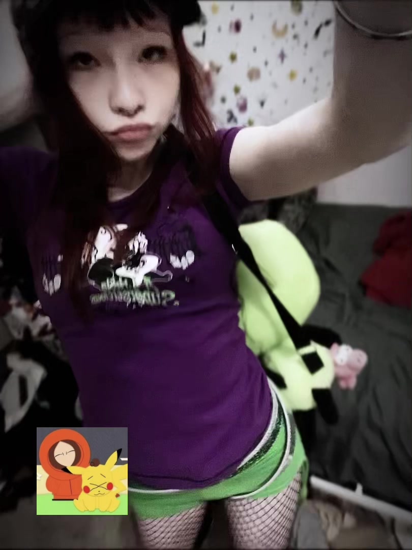 @girinrl