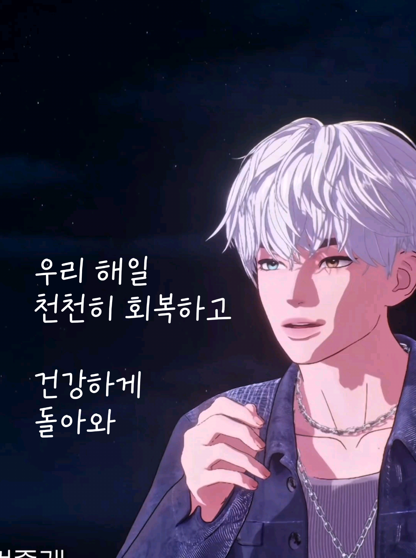 @chaotic_wego6