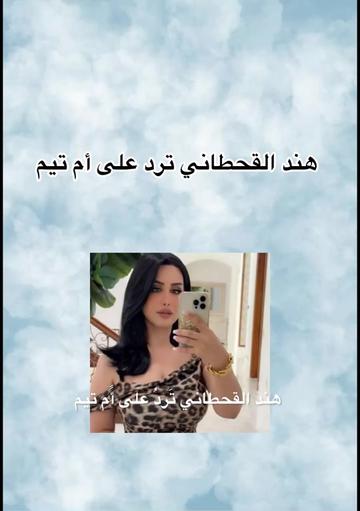 @Genie