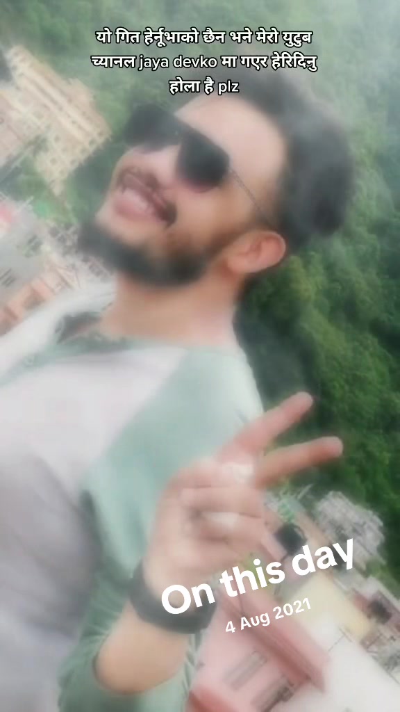 @jaya devkota