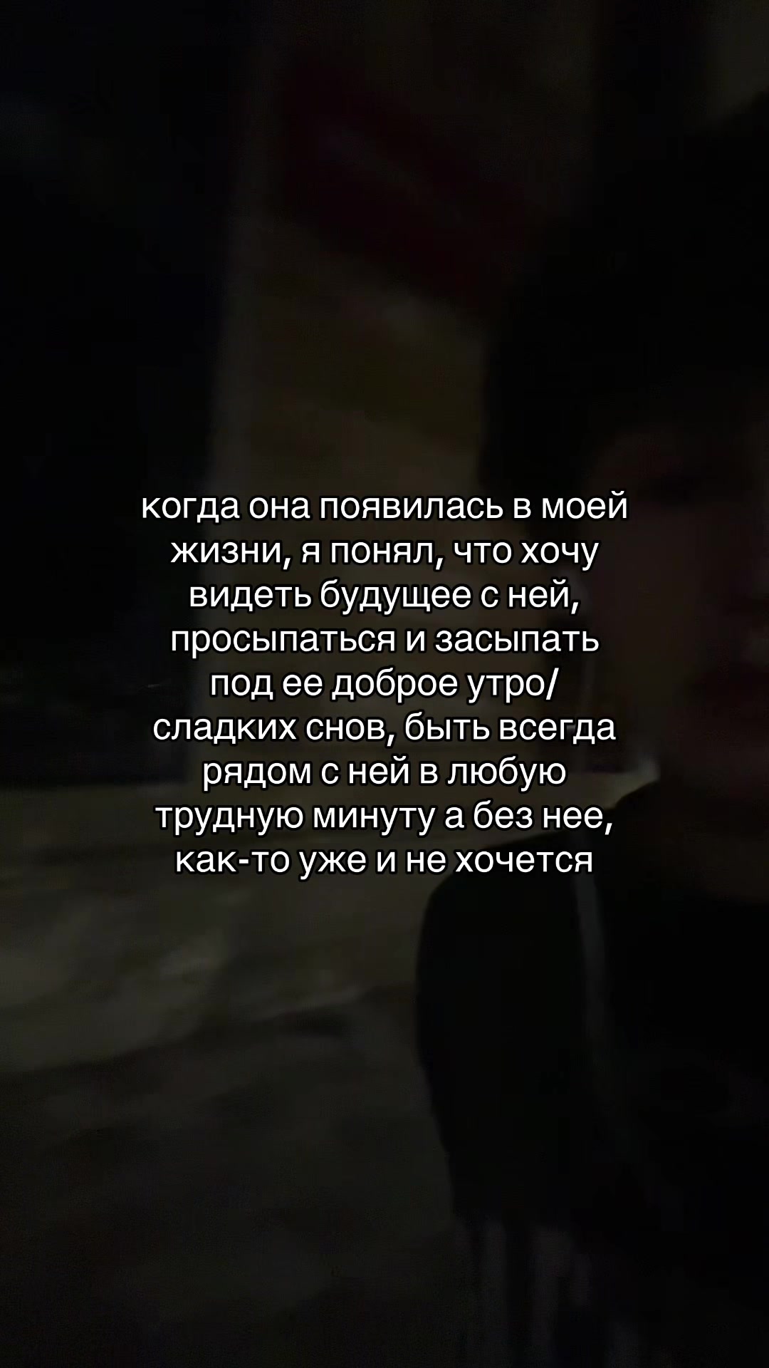 @Тайлер