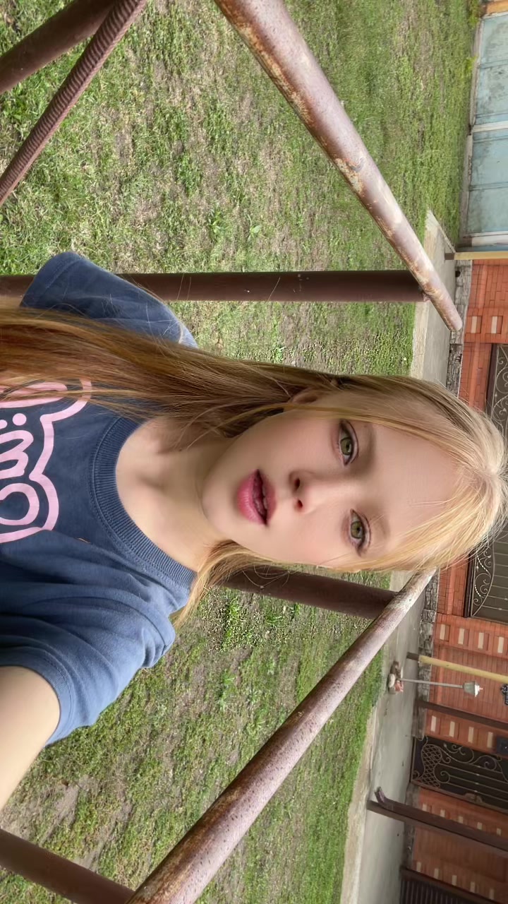 @Та самая Дарина😝