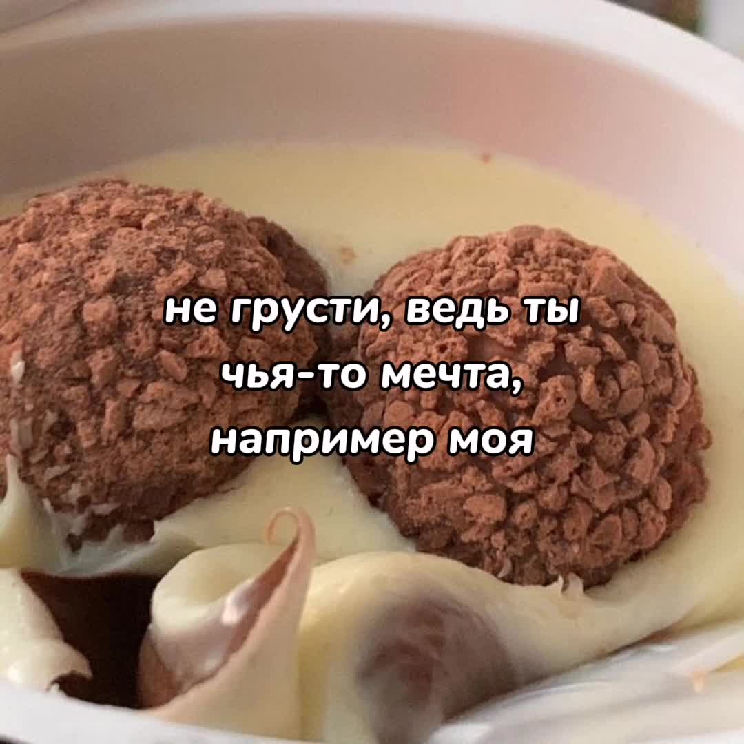@✦ᴠɪᴠᴇɴᴀ୨୧