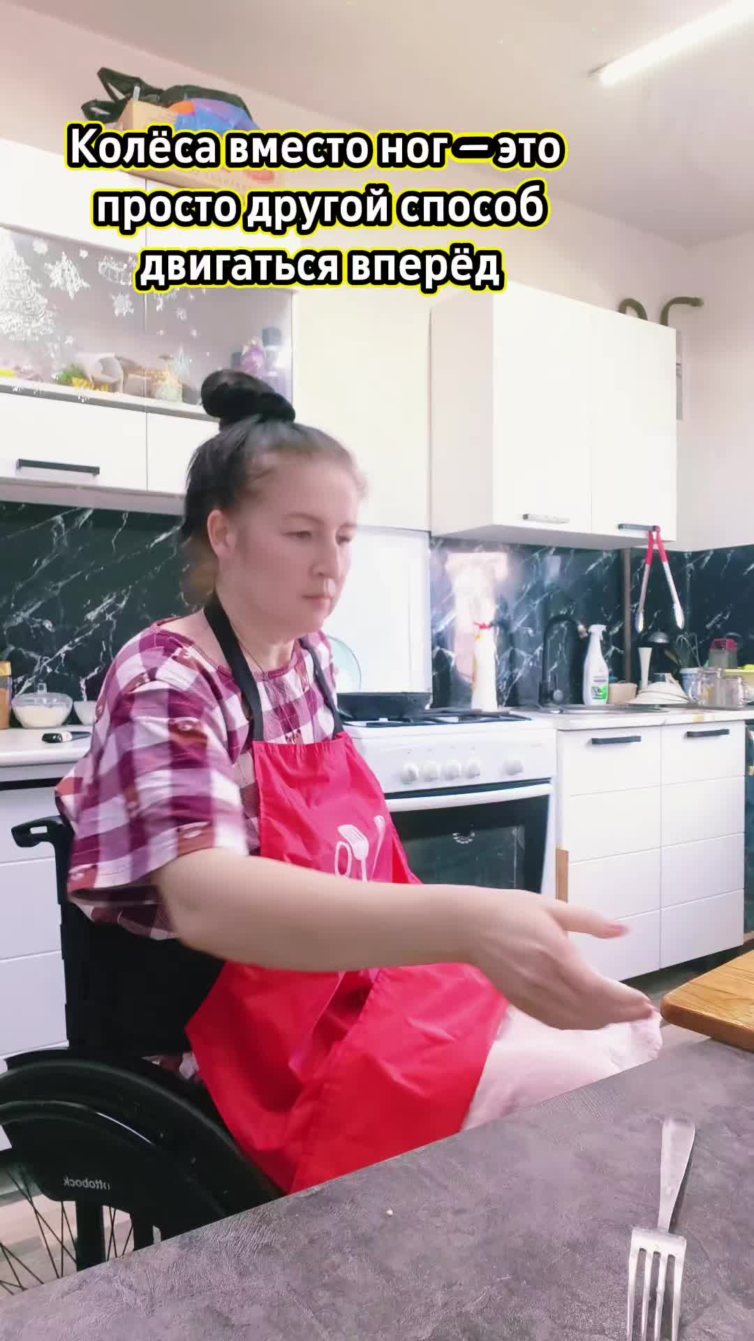 @😘❤️ ℐ𝓇𝒾𝓃𝒶❣️💫