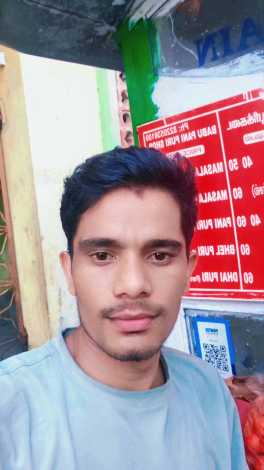 @Gyanendra Singh