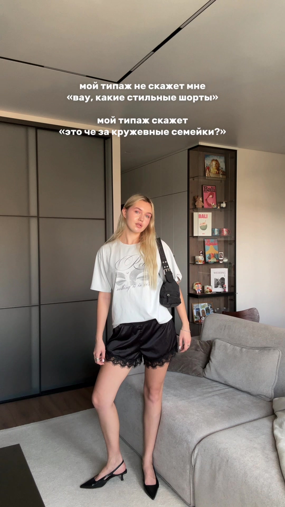 @тгк katepeet