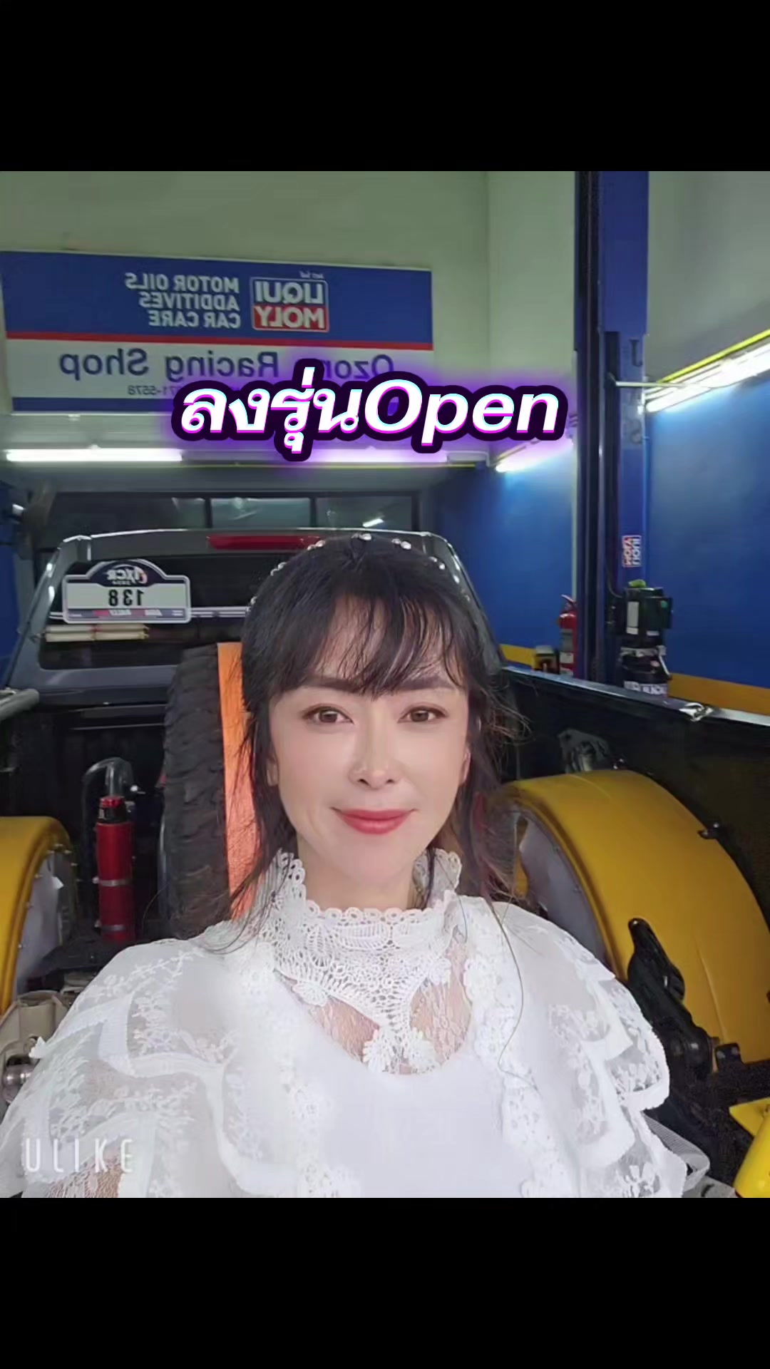 @Ozone motor sport